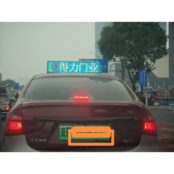 保定市區(qū)出租車廣告招商，通勤傳播場景助力品牌騰飛