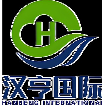 中國·安徽2025世界制造業大會煤炭礦山(能源)裝備技術博覽會