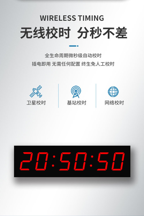 1743400-1.jpg@750w_750h_90Q