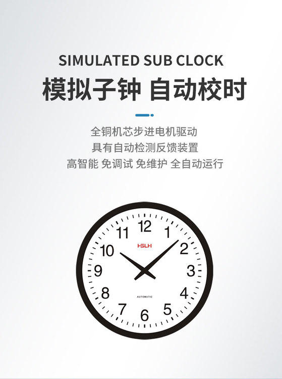 1743400-5.jpg@750w_750h_90Q