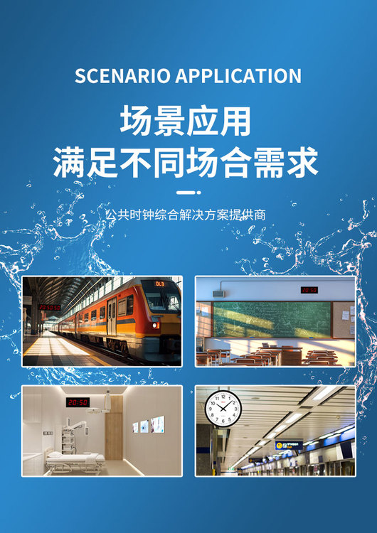 1743400-6.jpg@750w_750h_90Q