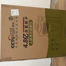 空氣凈化器圖片