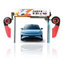 長(zhǎng)寧不傷車漆全自動(dòng)洗車機(jī)高壓清洗洗車機(jī)長(zhǎng)期供應(yīng)