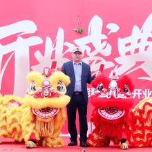 西安承接壽宴慶典，開(kāi)學(xué)典禮，剪彩儀式，開(kāi)工活動(dòng)，慶典演出，企業(yè)喬遷