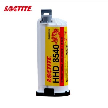 漢高樂泰HHD8540環氧樹脂膠筆電外殼粘接膠高強度耐沖擊AB膠