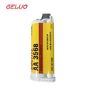 樂泰LOCTITEAA3568可維修底部填充膠高強度/3C結(jié)構(gòu)膠