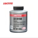進口漢高樂泰LB8150銀基抗咬合劑輪轂防卡防咬死潤滑油