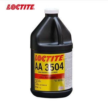 LOCTITE樂泰3504結構膠抗沖擊抗濕性低粘度紫外線固化膠水