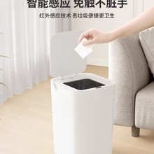 智能垃圾桶