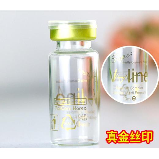 廣州萬利西林瓶高溫絲印加工廠，西林瓶絲印燙金加工廠