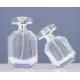 透明四方斜肩化妝品50ml分裝帶銀色T型蓋噴霧卡口香水瓶5
