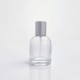 香水瓶30ml50ml100ml 透明香水噴霧分裝空瓶子7