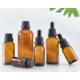 廠家現貨10ml大頭蓋茶色精油瓶 精華原液分裝瓶玻璃 棕色香薰瓶子