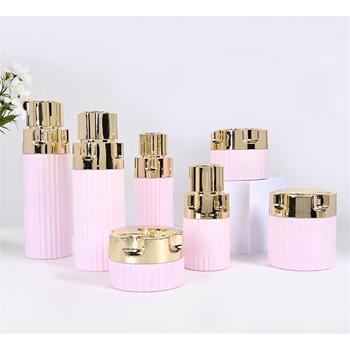 廣州白云區(qū)化妝品瓶噴漆廠，廣州白云區(qū)乳液瓶噴漆廠