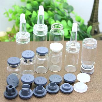 藥用管制瓶加工廠家，透明管制瓶加工廠家