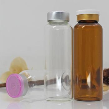 醫(yī)用管制瓶加工廠家，藥用管制瓶加工廠家