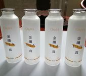 30ml高硼硅玻璃瓶生產(chǎn)廠家，食品級(jí)藥用玻璃瓶生產(chǎn)廠家