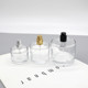 玻璃香水瓶分裝瓶50ml噴霧瓶卡口矮形圓柱瓶子晶料化妝品空瓶3