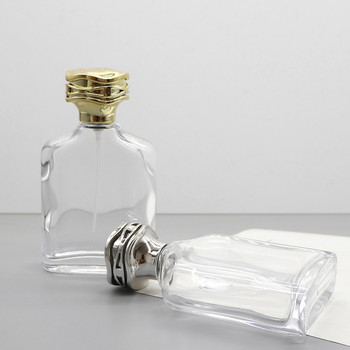 香水噴霧瓶定制廠家，香水噴霧瓶加工廠家