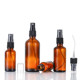 10ml茶色玻璃噴霧瓶30ml避光精油瓶20ml50ml100ml棕色分裝瓶2