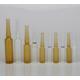 廠家國標歐標透明茶色安瓿瓶1ml2ml3ml5ml10ml瓶身可定制logo - 副本