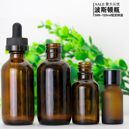 波士頓精油瓶定制廠家，波士頓精油瓶加工廠家