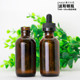 廠家現(xiàn)貨 30ml茶色波士頓瓶30ml-480ml玻璃瓶 棕色波斯頓瓶3