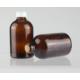 廠家供應100ml茶色模具西林瓶棕色玻璃分裝瓶化妝品裝瓶卡口藥瓶4