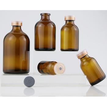 藥用模具瓶加工廠家，藥用模具瓶生產(chǎn)廠家