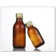 廠家30ml50ml 100ml棕色口服液玻璃瓶酵素瓶糖漿瓶茶色藥用瓶6