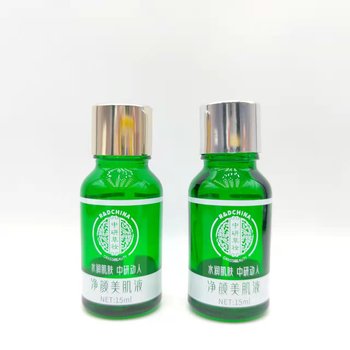 精油瓶高溫絲印加工廠，精油瓶絲印燙金加工廠