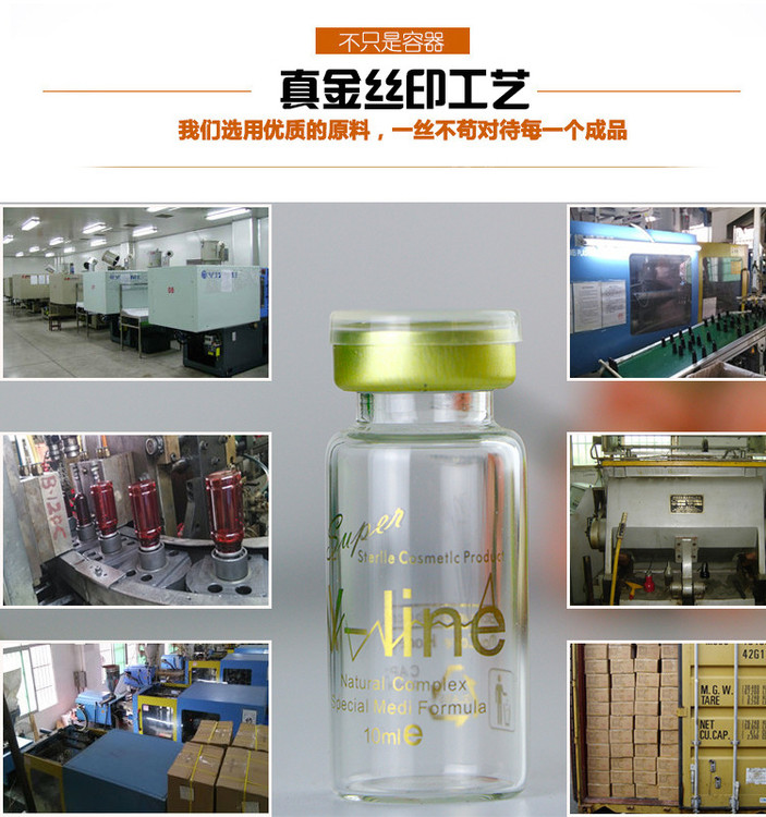 57281800-0.jpg@750w_750h_90Q