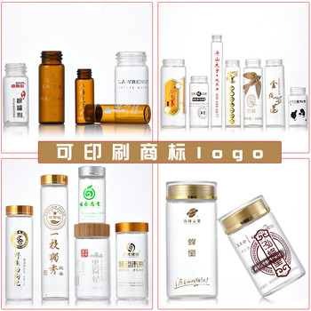 卡口瓶高溫絲印廠，卡口瓶絲印燙金廠