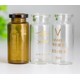廠家 管制精油瓶 2ml-20ml 口服液瓶 醫藥西林瓶 可定制24 - 副本_編輯(1)