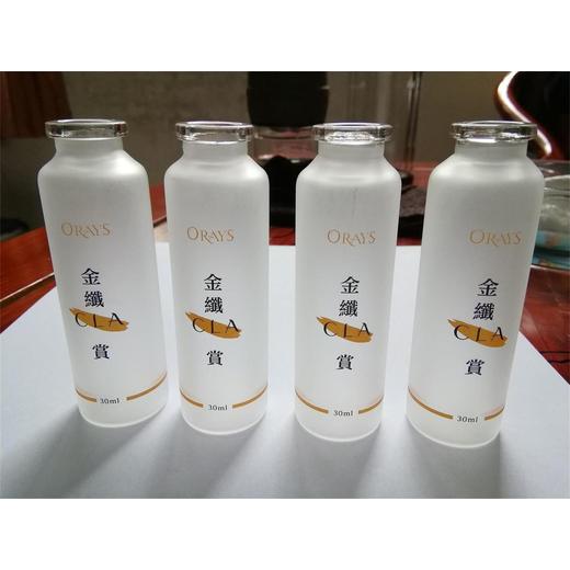 廣州凍干粉瓶高溫絲印廠，廣州凍干粉瓶絲印燙金廠