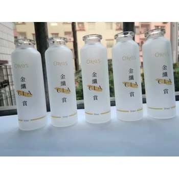 廣州凍干粉瓶高溫絲印加工廠，廣州凍干粉瓶絲印燙金加工廠