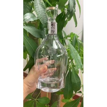 洋酒瓶高溫絲印廠，洋酒瓶絲印燙金廠