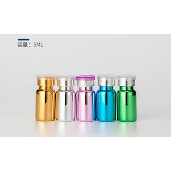 廣州凍干粉瓶高溫絲印，廣州拉管瓶高溫絲印