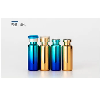 廣州凍干粉瓶高溫絲印，廣州拉管瓶高溫絲印