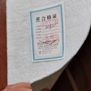 短纖針刺非織造土工布生產(chǎn)工藝