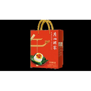 廣州酒家端午福利多口味五月粽禮盒團購優(yōu)惠