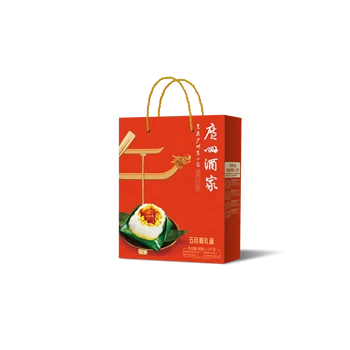廣州酒家端午福利多口味五月粽禮盒團購優(yōu)惠