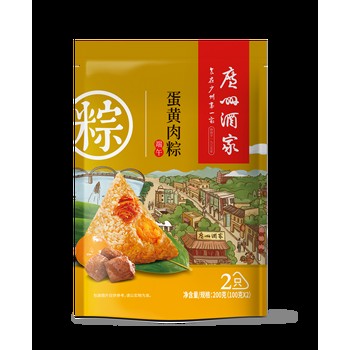 端午節(jié)粽子推薦：廣州酒家節(jié)日福利袋裝蛋黃肉粽2個裝
