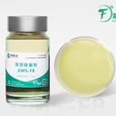 四種含氟廢水處理工藝比較，環(huán)瑞除氟劑為何取勝？