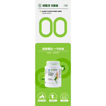 寶安哪里買安利安利蛋白粉？寶安安利店鋪哪里有？