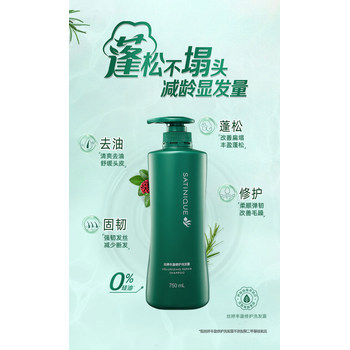 浙江義烏安利洗發(fā)水批發(fā)哪里買？義烏安利店鋪送貨