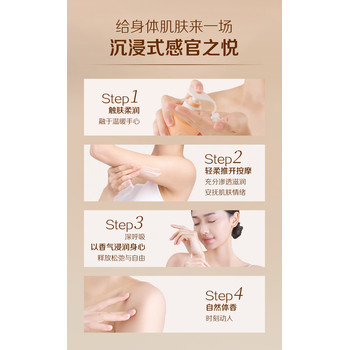 甘肅酒泉安利店鋪哪里有？酒泉安利身體乳哪里買優(yōu)惠