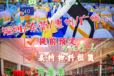 結(jié)婚酒席餐飲服務(wù)、農(nóng)村婚宴流水席上門(mén)置辦、婚禮宴會(huì)餐飲服務(wù)