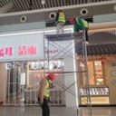 南昌周?chē)摶ＡЦ鼡Q丨觀(guān)光電梯玻璃更換丨夾膠玻璃維修