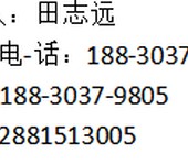 瑞典REHOBOT液壓工具代理經銷各種型號